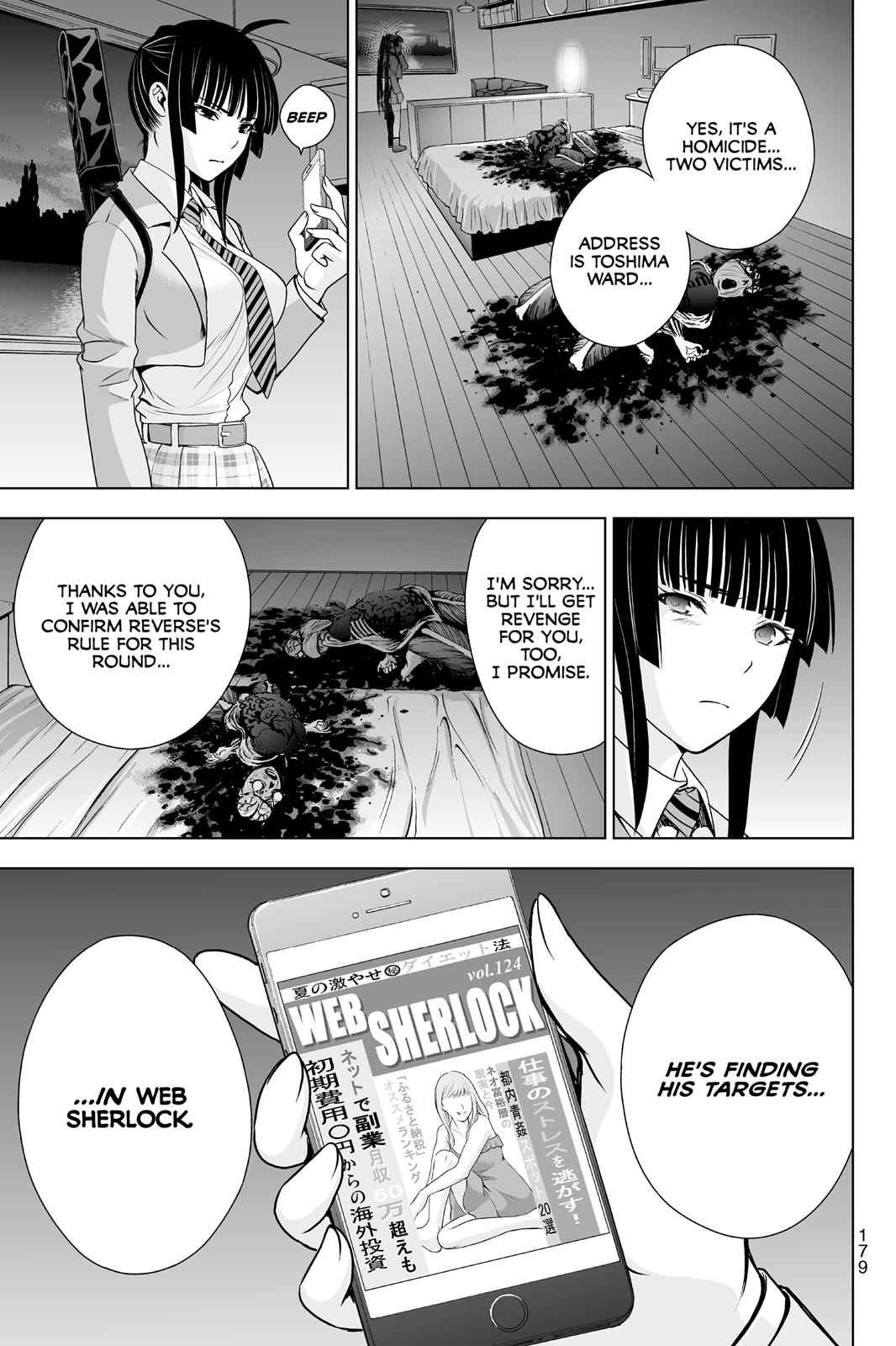 Deathtopia Chapter 38 - HentaiAZ.org