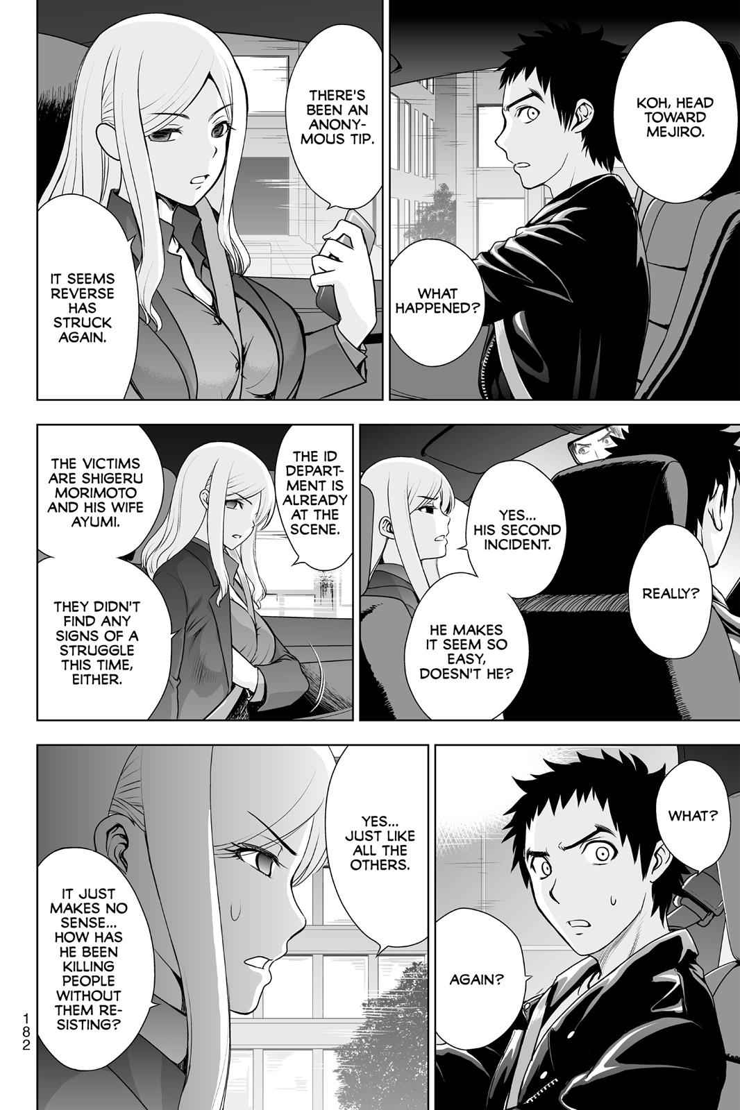 Deathtopia Chapter 38 - HentaiAZ.org