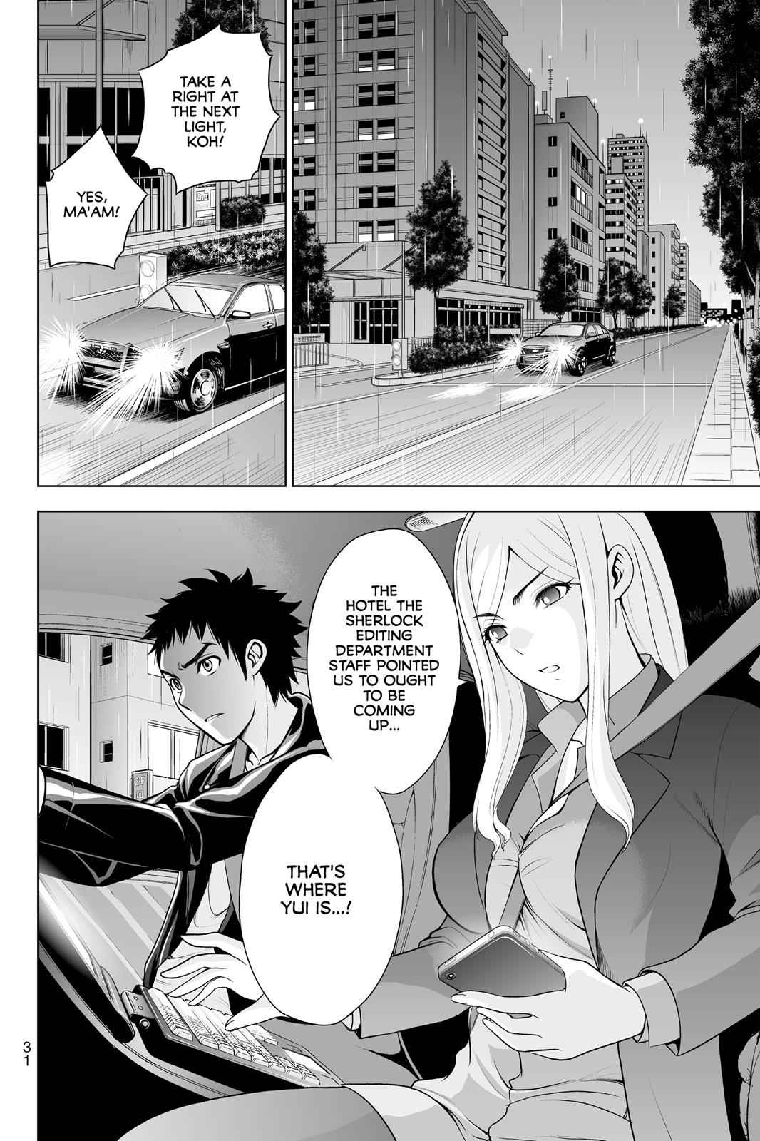 Deathtopia Chapter 40 - HentaiAZ.org