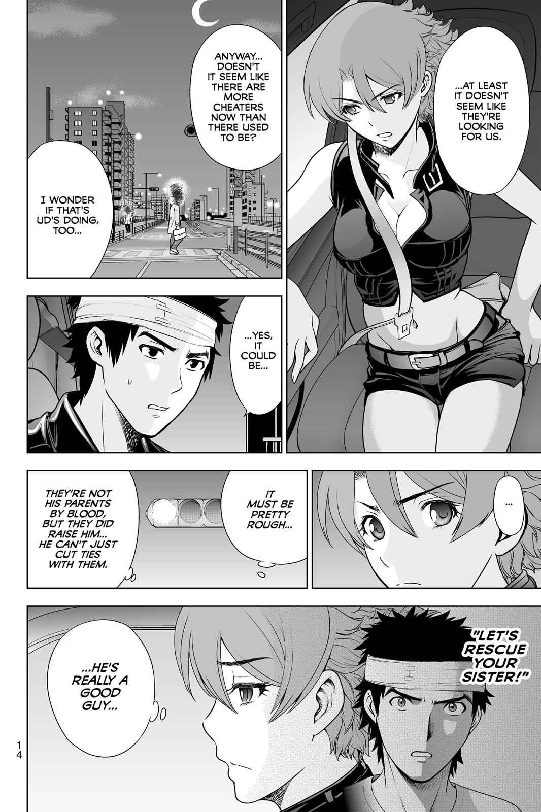 Deathtopia Chapter 47 - HentaiAZ.org