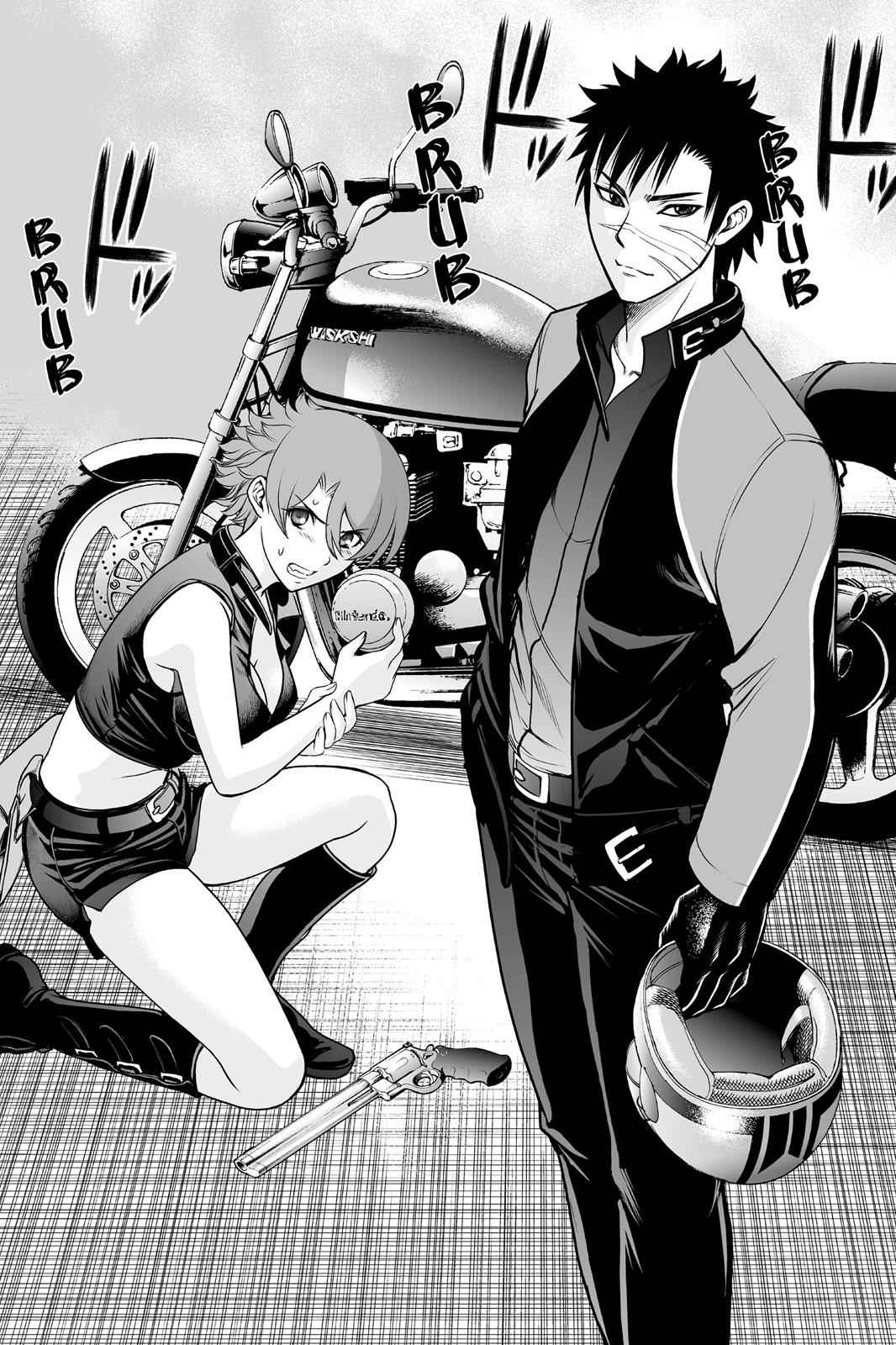 Deathtopia Chapter 47 - HentaiAZ.org