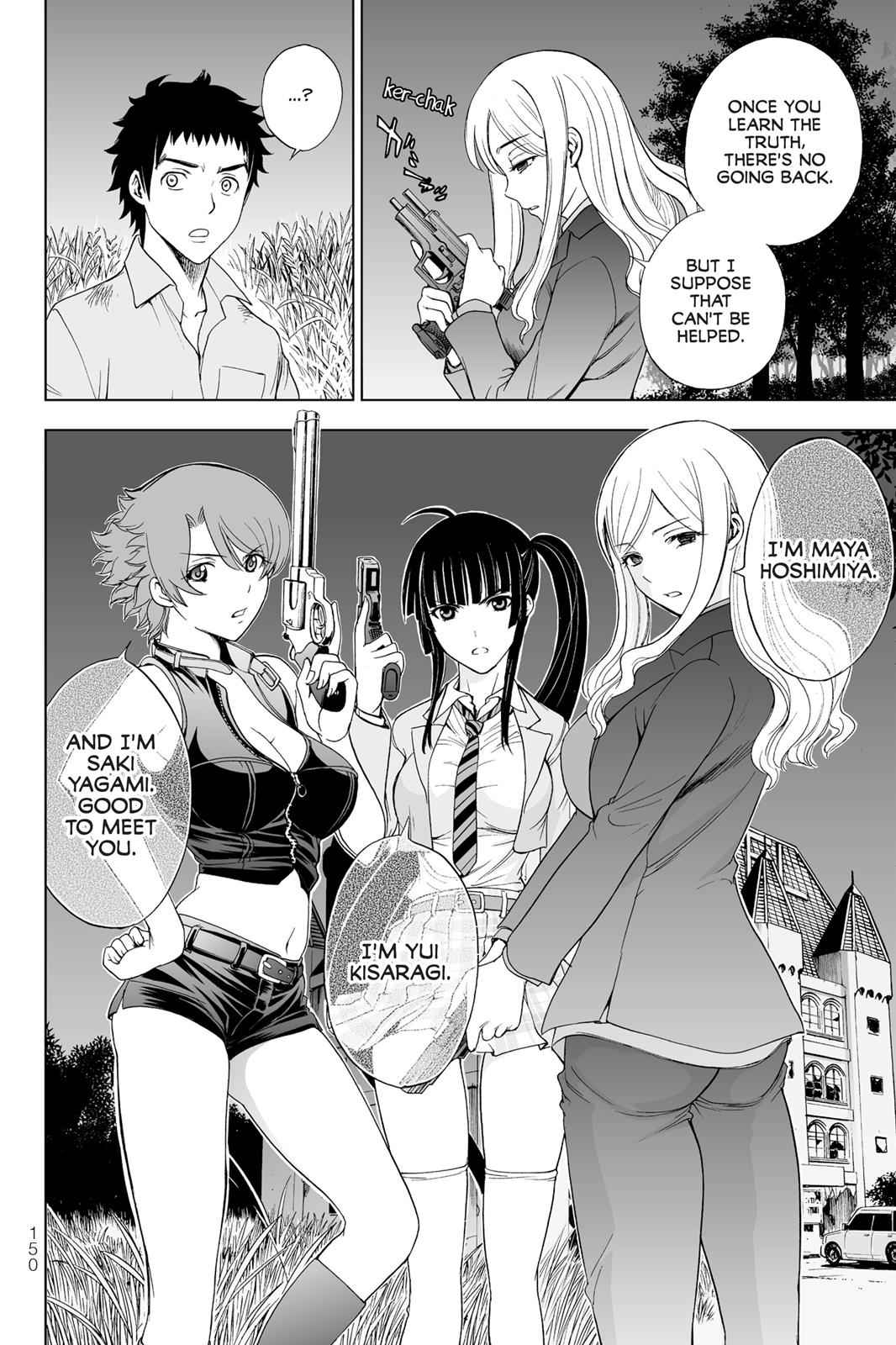 Deathtopia Chapter 5 - HentaiAZ.org