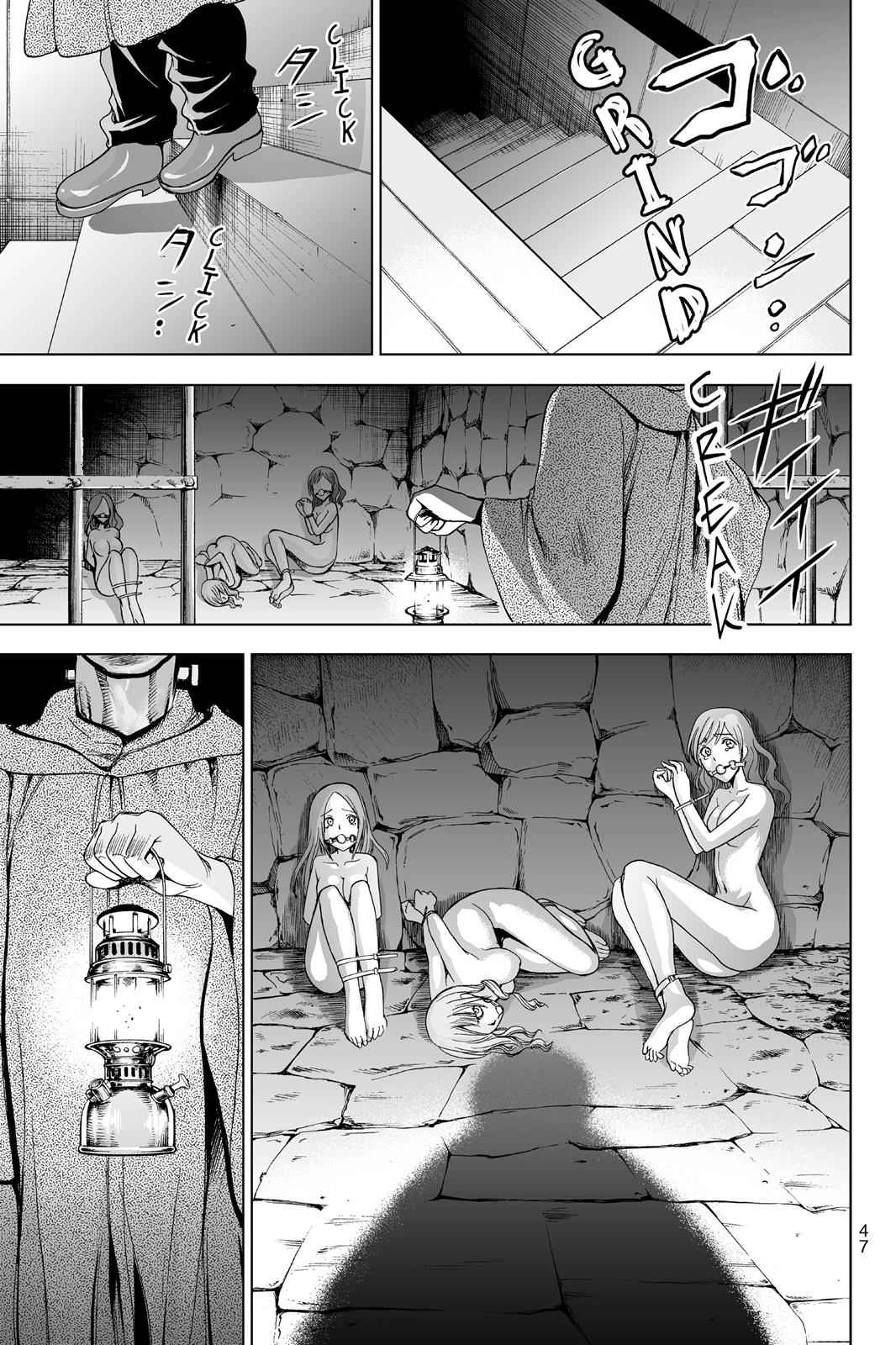 Deathtopia Chapter 8 - HentaiAZ.org