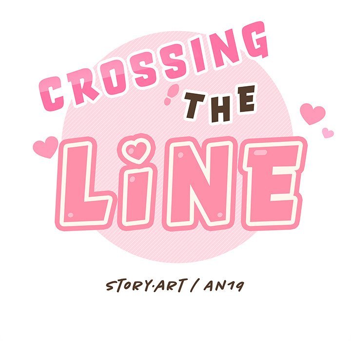 Crossing the Line Chapter 17 - HentaiAZ.org