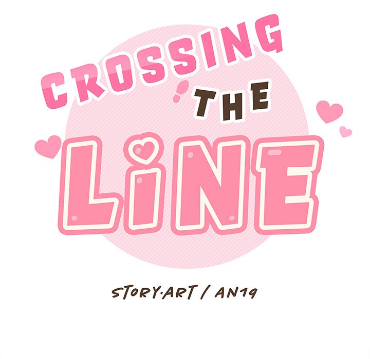 Crossing the Line Chapter 19 - HentaiAZ.org