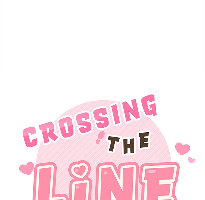 Crossing the Line Chapter 22 - HentaiAZ.org