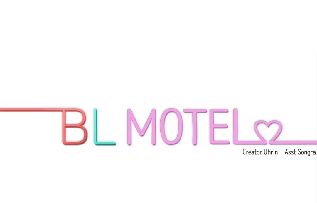 BL Motel Chapter 82 - HentaiAZ.org