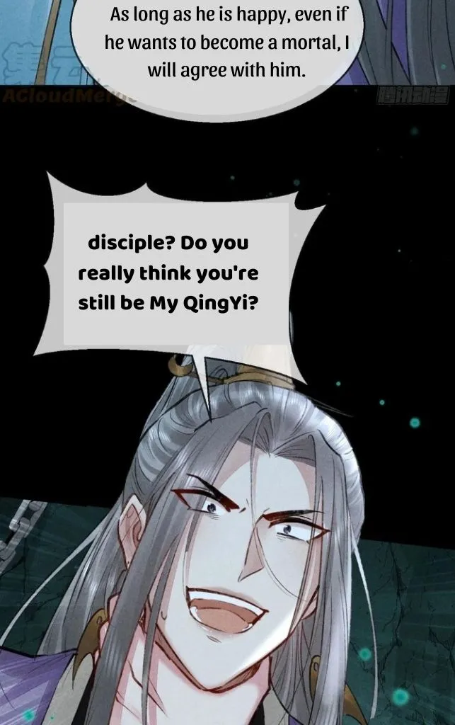 My Disciple Became A Demon Chapter 78 - HentaiAZ.org