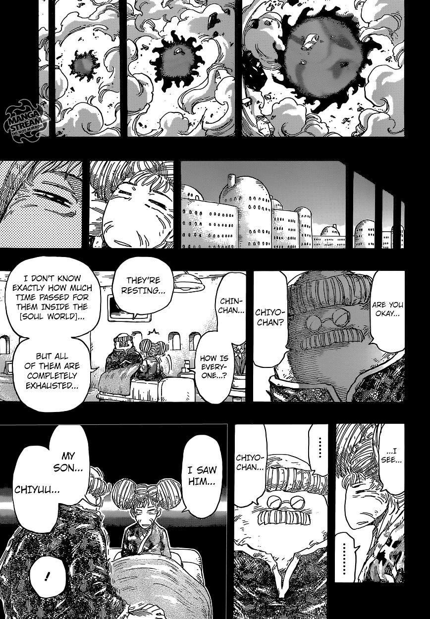 Toriko Chapter 351 - HentaiAZ.org