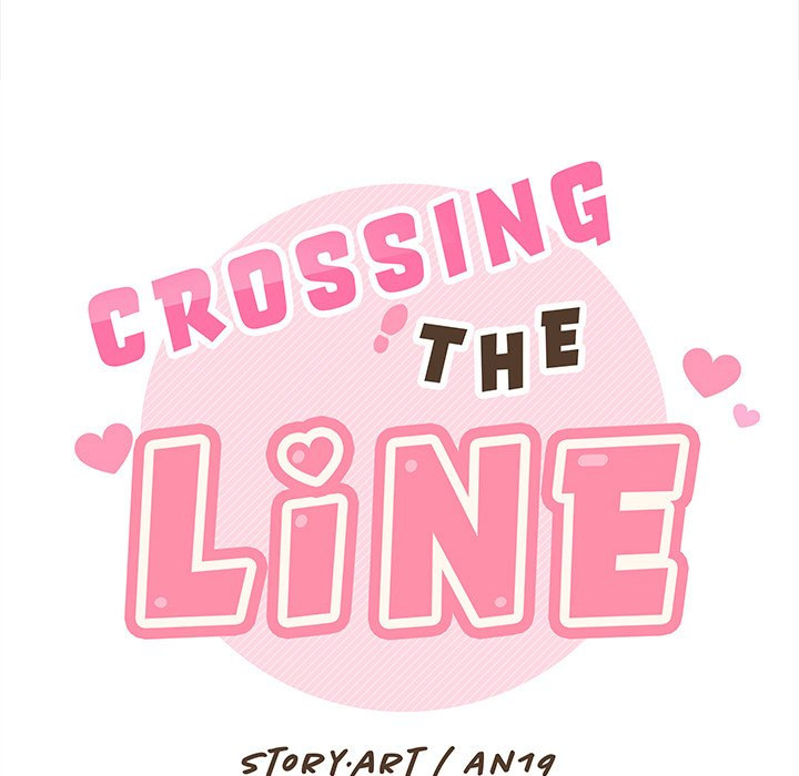 Crossing the Line Chapter 32 - HentaiAZ.org