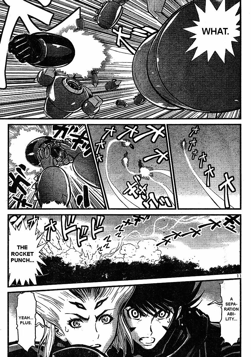 Shin Mazinger Zero Chapter 7 - HentaiAZ.org