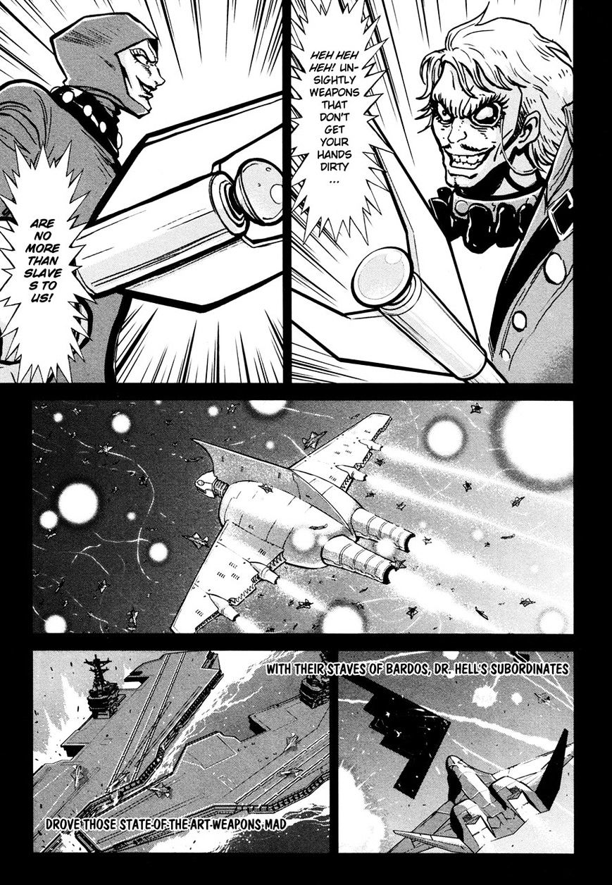 Shin Mazinger Zero Chapter 11 - HentaiAZ.org