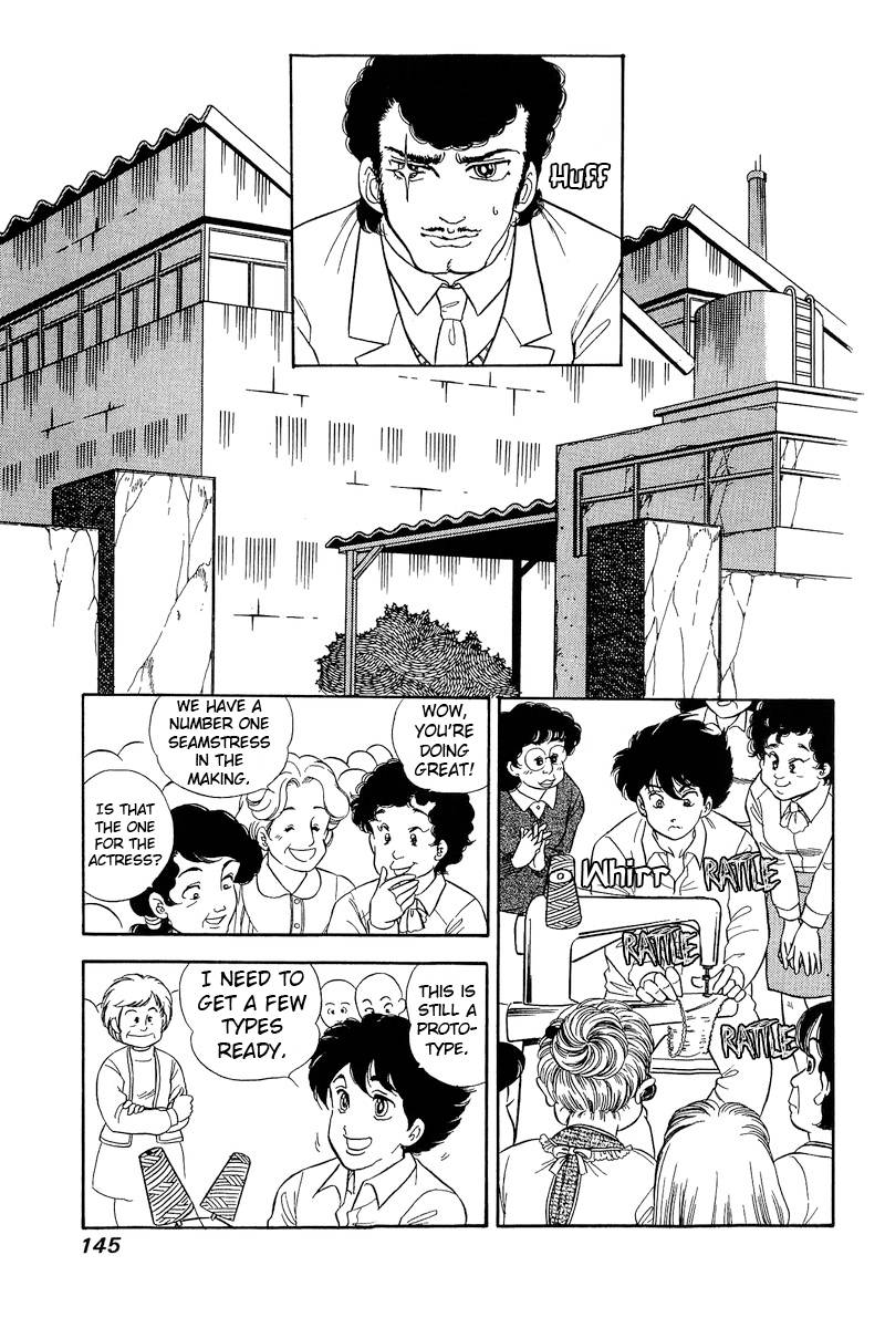 Amai Seikatsu Chapter 219 - HentaiAZ.org