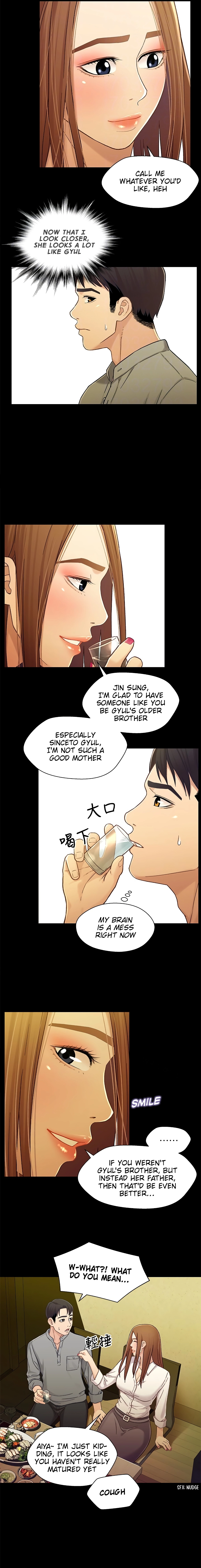 Siblings Chapter 19 - HentaiAZ.org