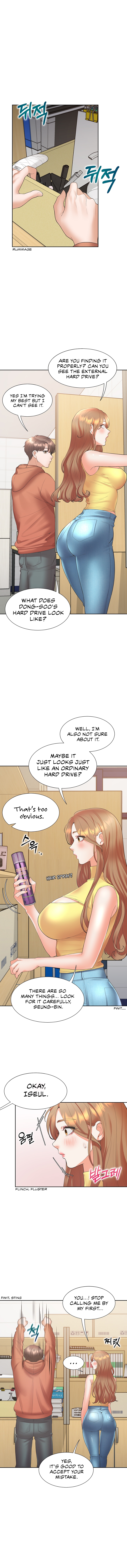 Bunk Beds Chapter 31 - HentaiAZ.org