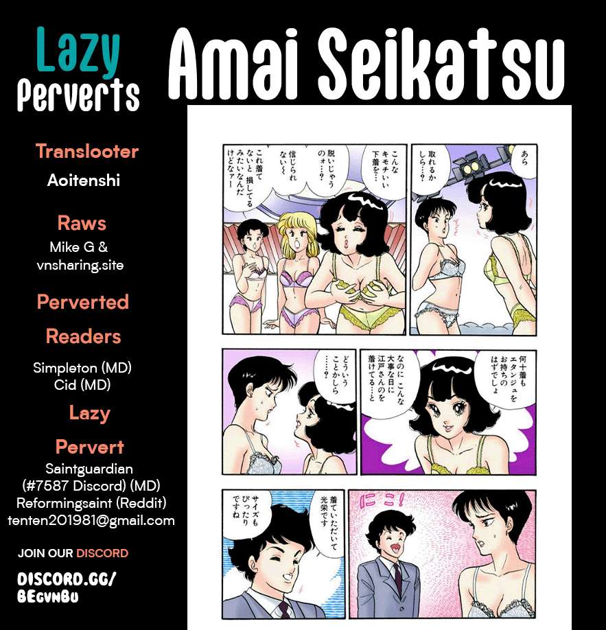 Amai Seikatsu Chapter 269 - HentaiAZ.org