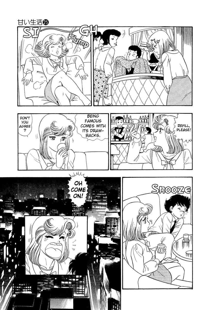 Amai Seikatsu Chapter 299 - HentaiAZ.org