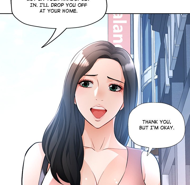 Wait, I’m a Married Woman! Chapter 17 - HentaiAZ.org