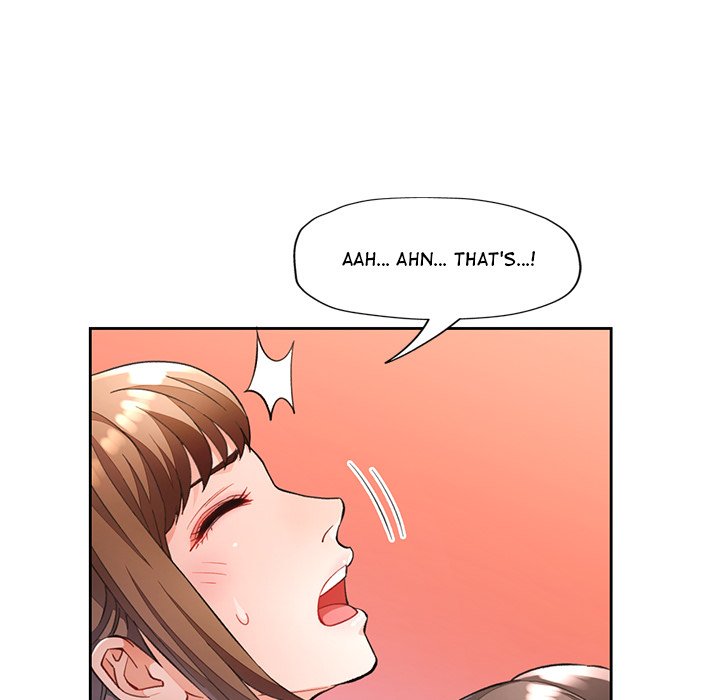 Wait, I’m a Married Woman! Chapter 17 - HentaiAZ.org