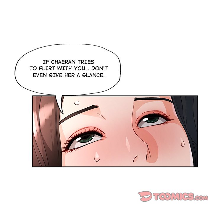 Wait, I’m a Married Woman! Chapter 26 - HentaiAZ.org