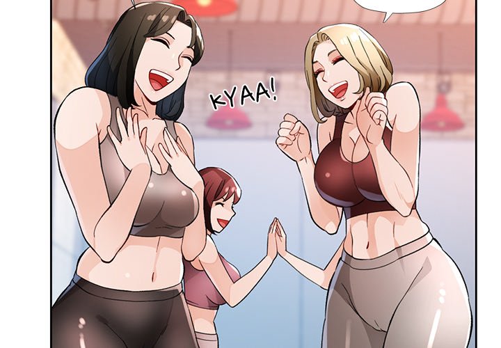 Wait, I’m a Married Woman! Chapter 21 - HentaiAZ.org