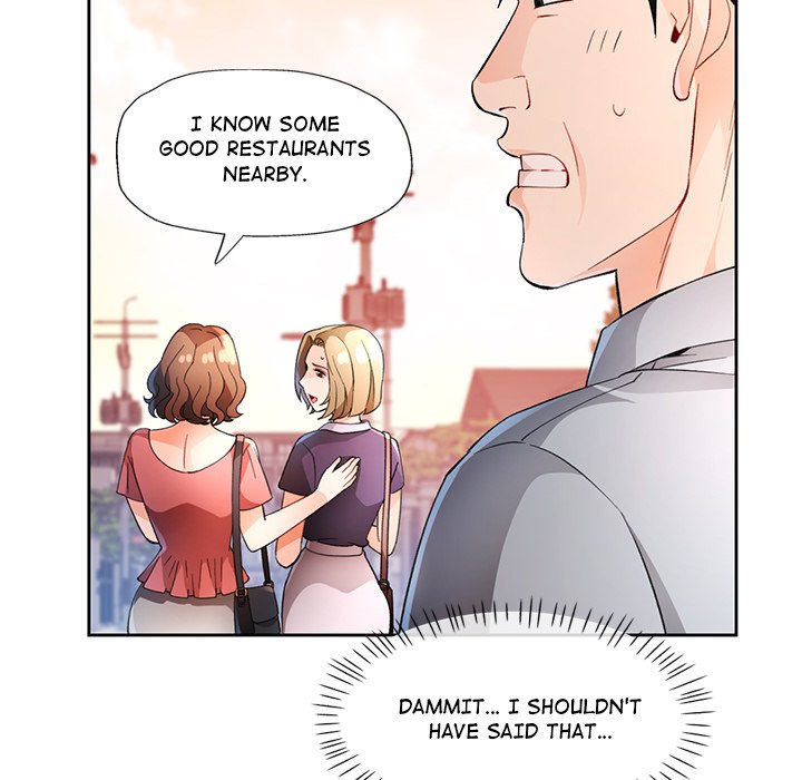 Wait, I’m a Married Woman! Chapter 34 - HentaiAZ.org