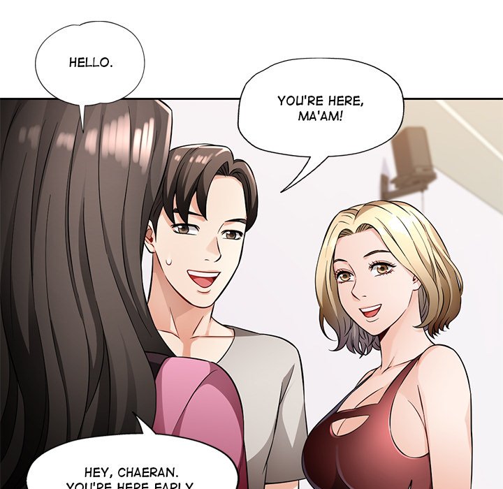 Wait, I’m a Married Woman! Chapter 6 - HentaiAZ.org