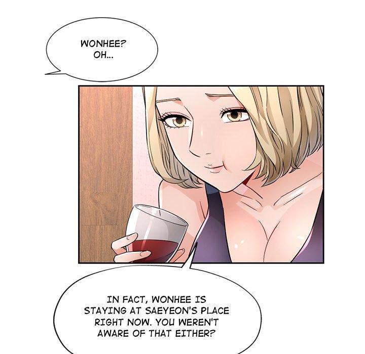 Wait, I’m a Married Woman! Chapter 7 - HentaiAZ.org