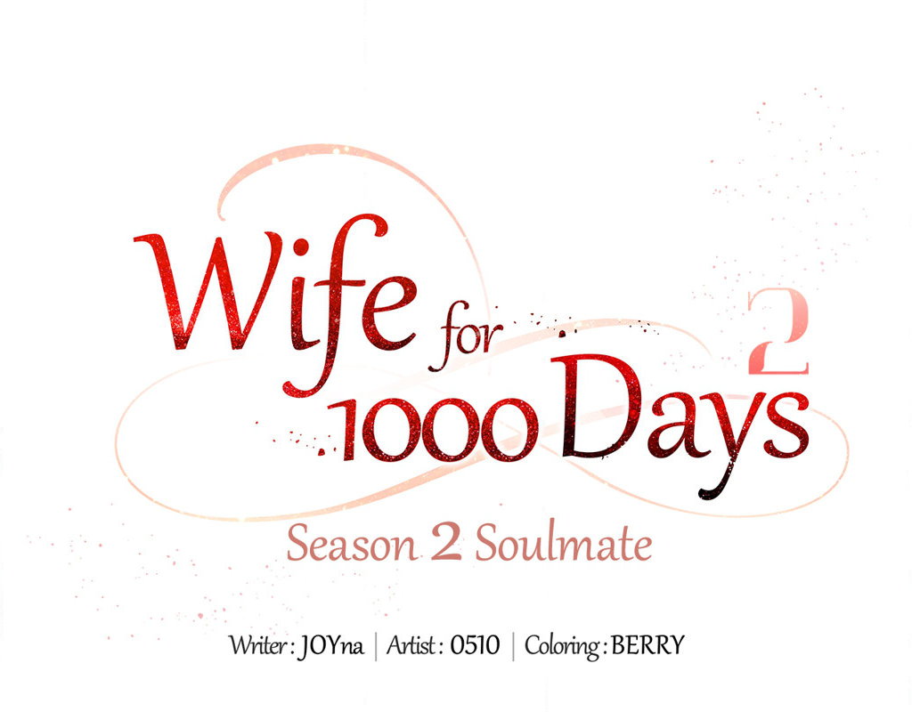 Wife for 1000 Days Chapter 80 - HentaiAZ.org