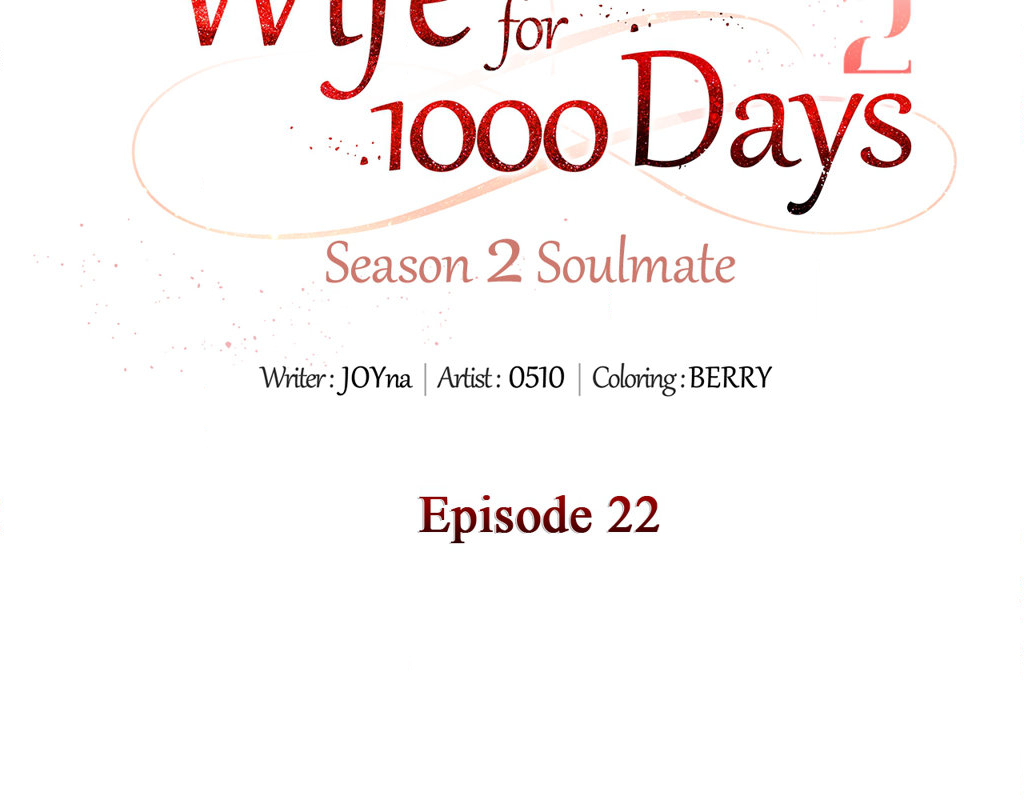 Wife for 1000 Days Chapter 83 - HentaiAZ.org