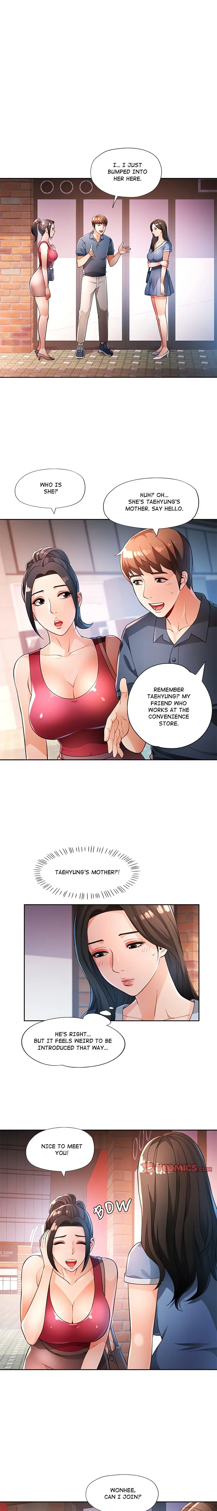 Wait, I’m a Married Woman! Chapter 39 - HentaiAZ.org