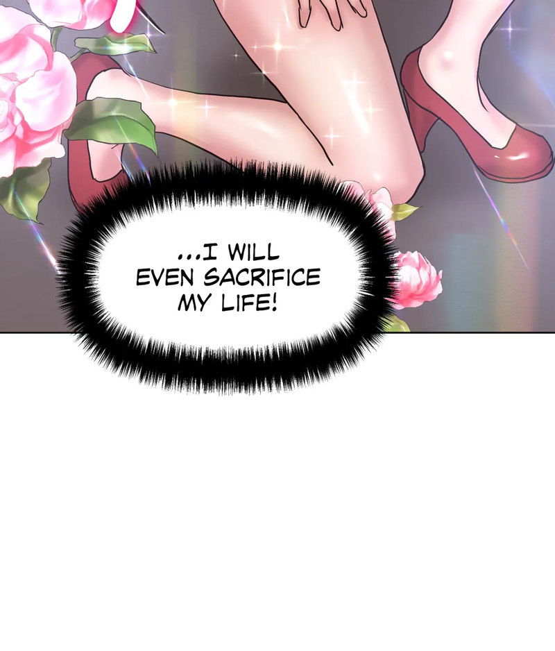 Comes With Benefits Chapter 8 - HentaiAZ.org