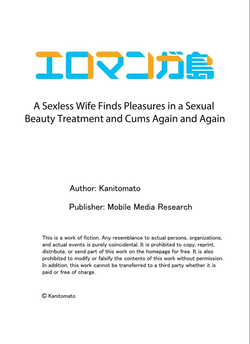 A Sexless Wife Finds Pleasures in a Sexual Beauty Treatment and Cums Again and Again Chapter 40 - HentaiAZ.org