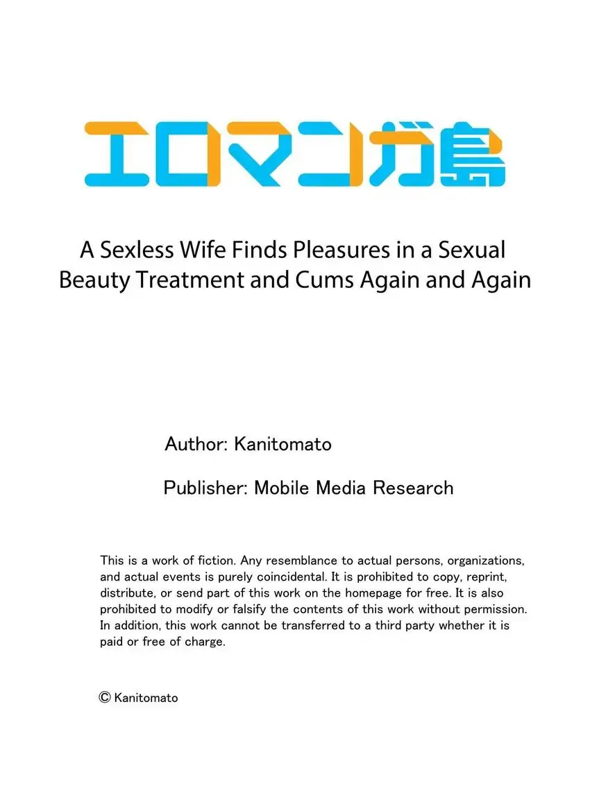 A Sexless Wife Finds Pleasures in a Sexual Beauty Treatment and Cums Again and Again Chapter 79 - HentaiAZ.org