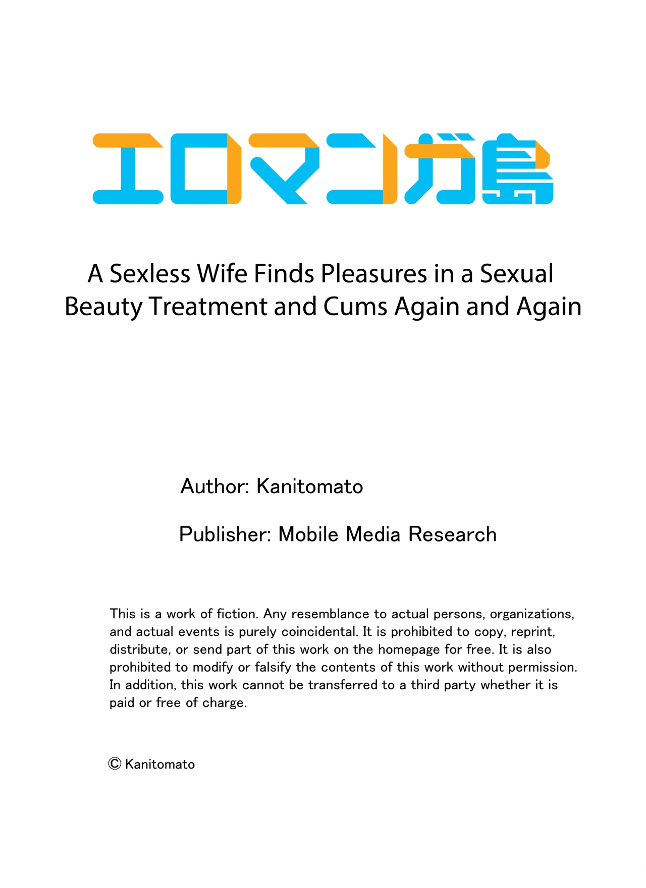 A Sexless Wife Finds Pleasures in a Sexual Beauty Treatment and Cums Again and Again Chapter 108 - HentaiAZ.org