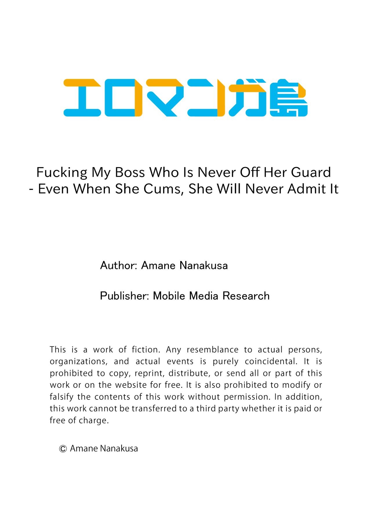 Fucking My Boss Who Is Never Off Her Guard: Even When She Cums, She Will Never Admit It Chapter 11 - HentaiAZ.org