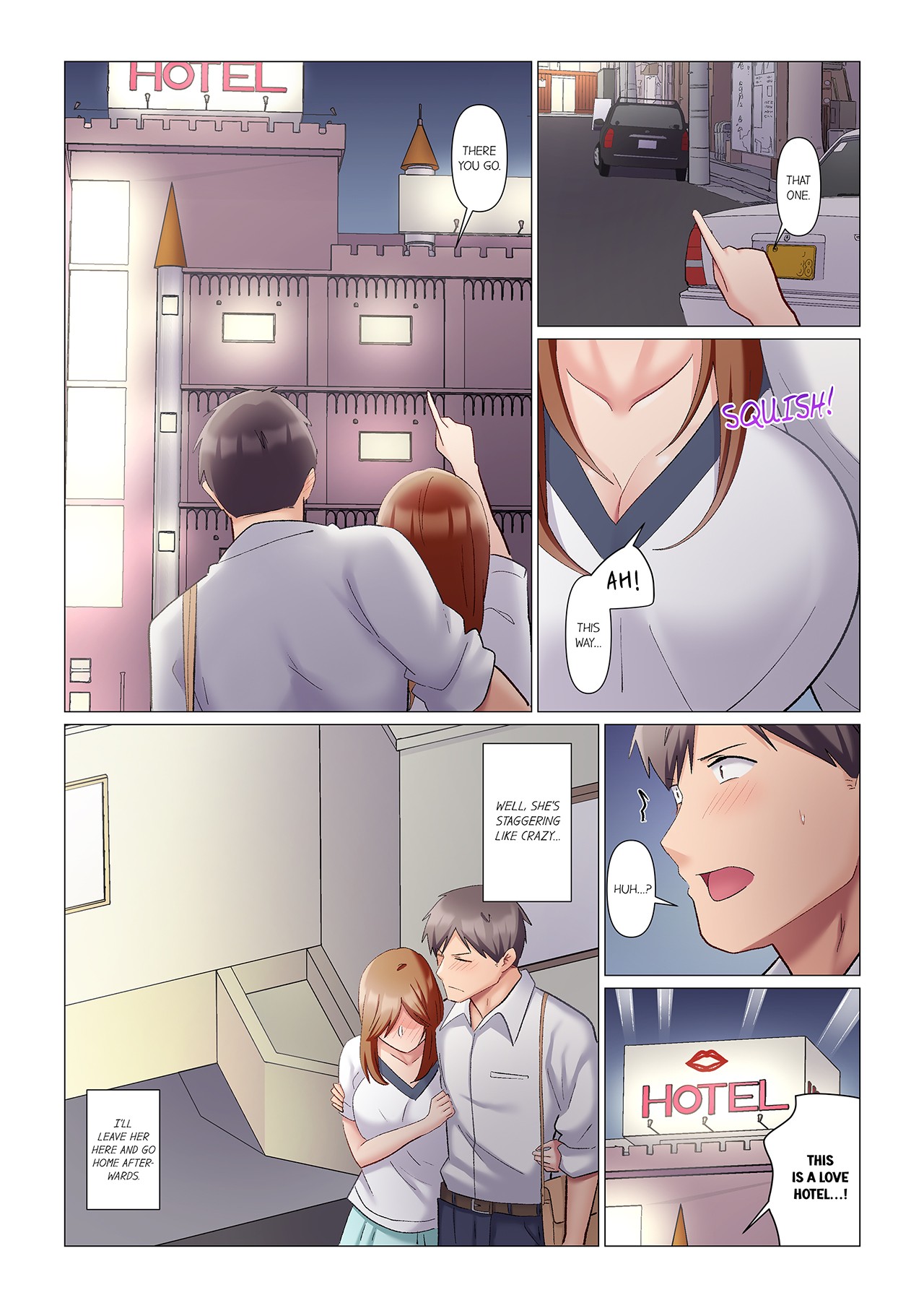 Fucking My Boss Who Is Never Off Her Guard: Even When She Cums, She Will Never Admit It Chapter 17 - HentaiAZ.org