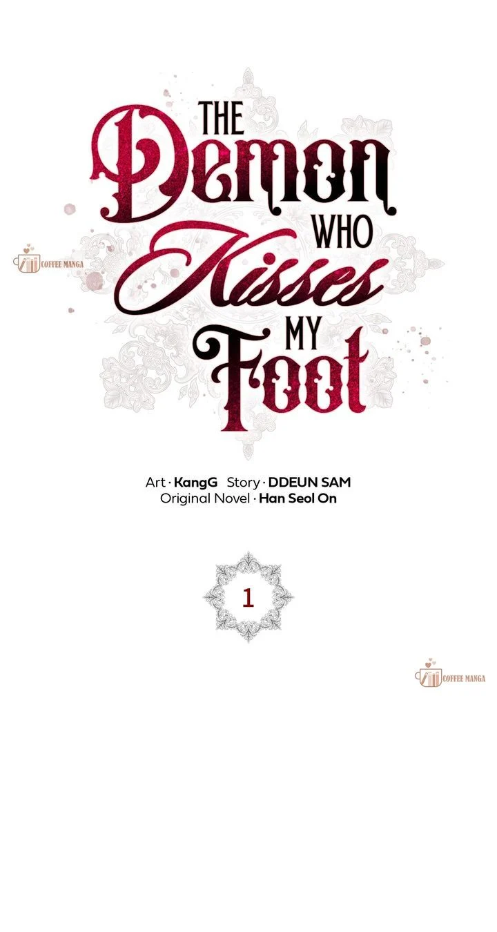 The Devil Who Kisses My Feet Chapter 1 - HentaiAZ.org