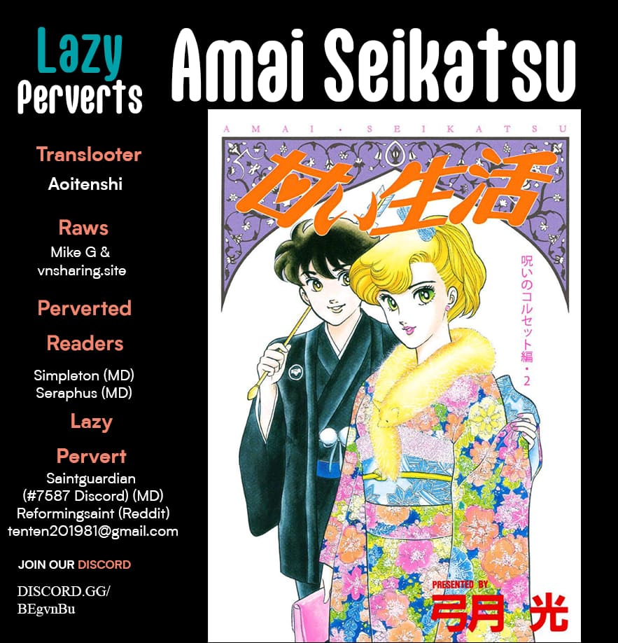 Amai Seikatsu Chapter 321 - HentaiAZ.org