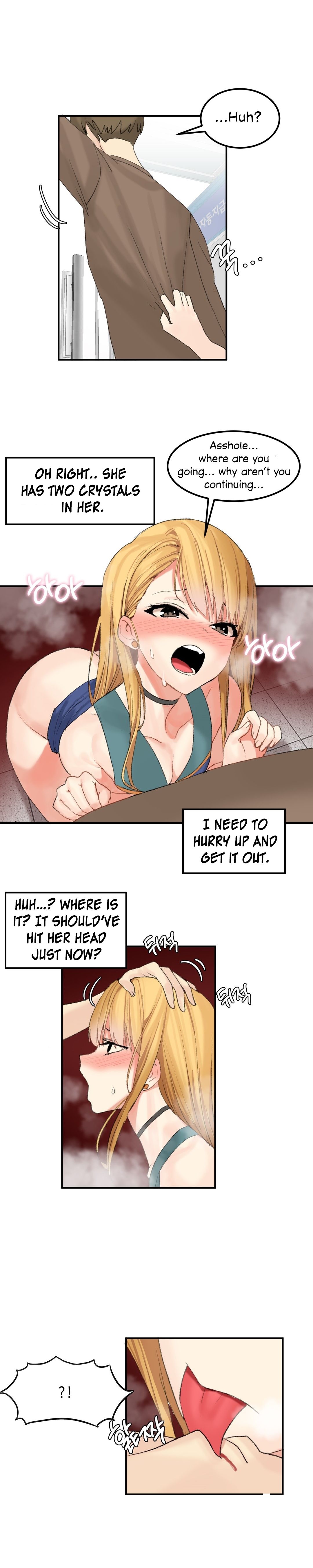 Hari’s Lumpy Star Chapter 33 - HentaiAZ.org