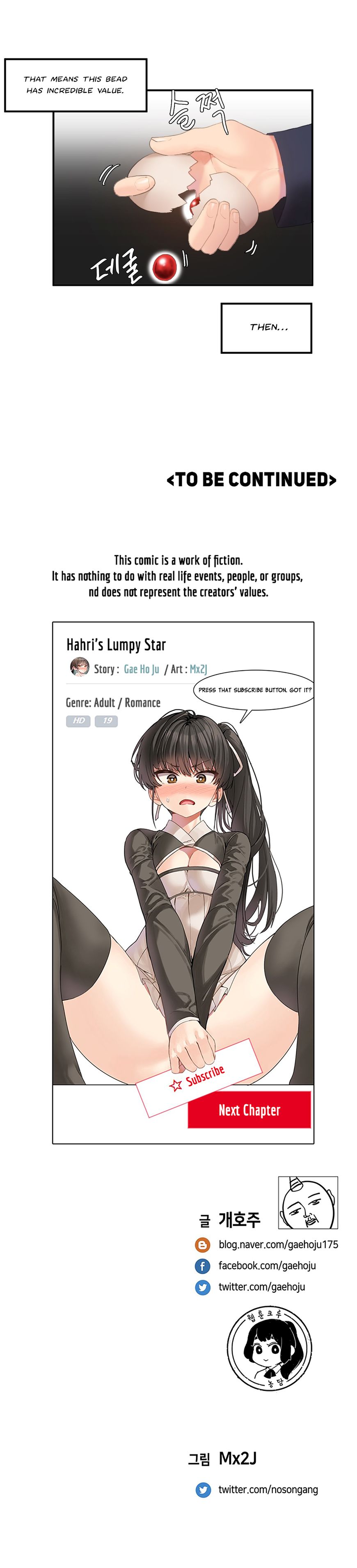 Hari’s Lumpy Star Chapter 6 - HentaiAZ.org