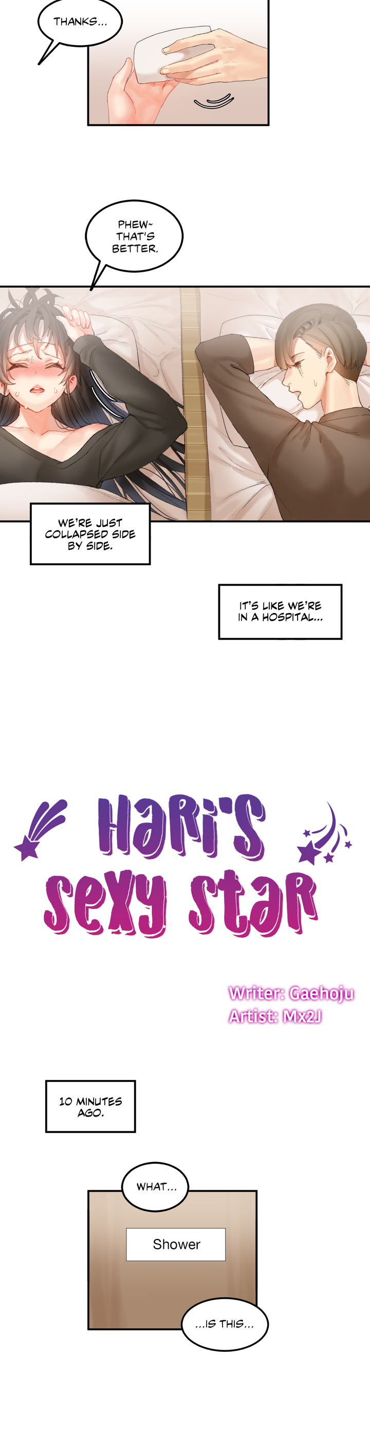 Hari’s Lumpy Star Chapter 28 - HentaiAZ.org