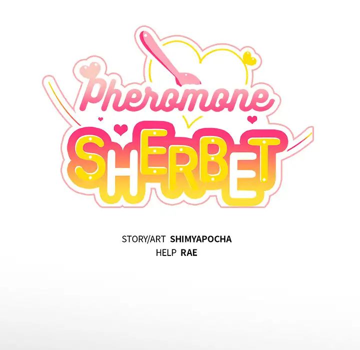 Pheromone Sherbet♥ Chapter 1 - HentaiAZ.org