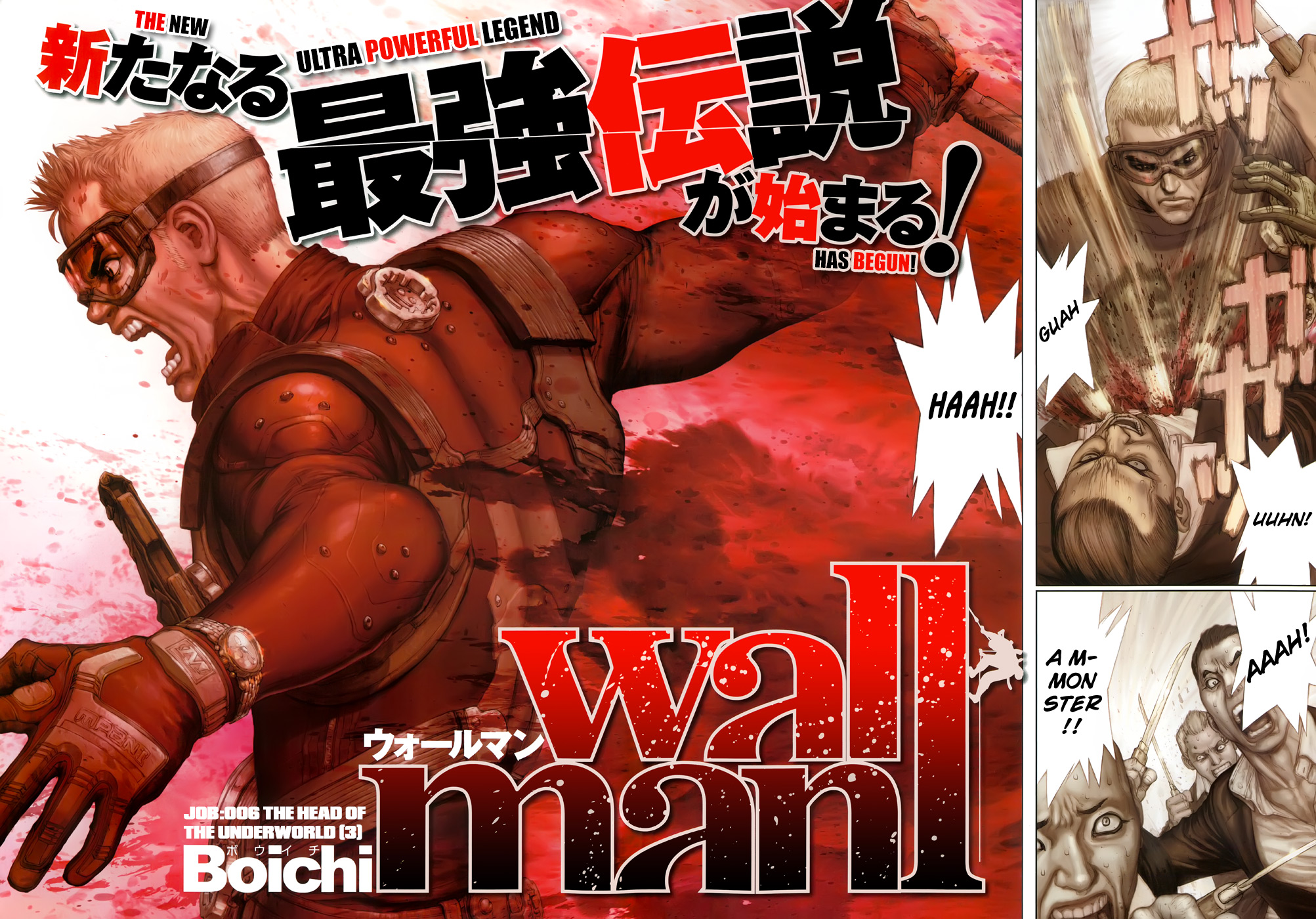 Wallman Chapter 6 - HentaiAZ.org