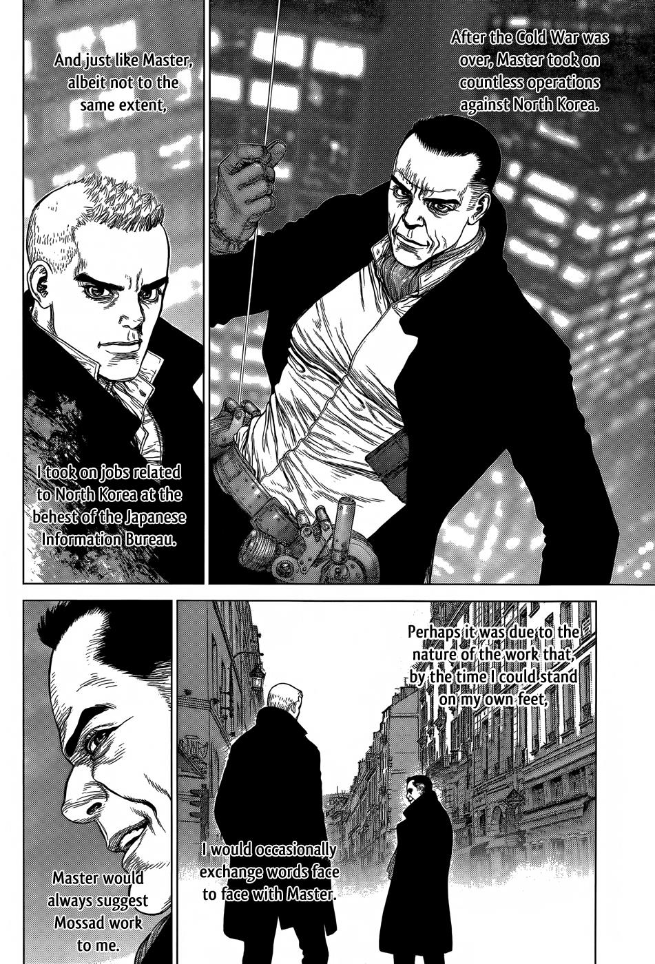 Wallman Chapter 17 - HentaiAZ.org