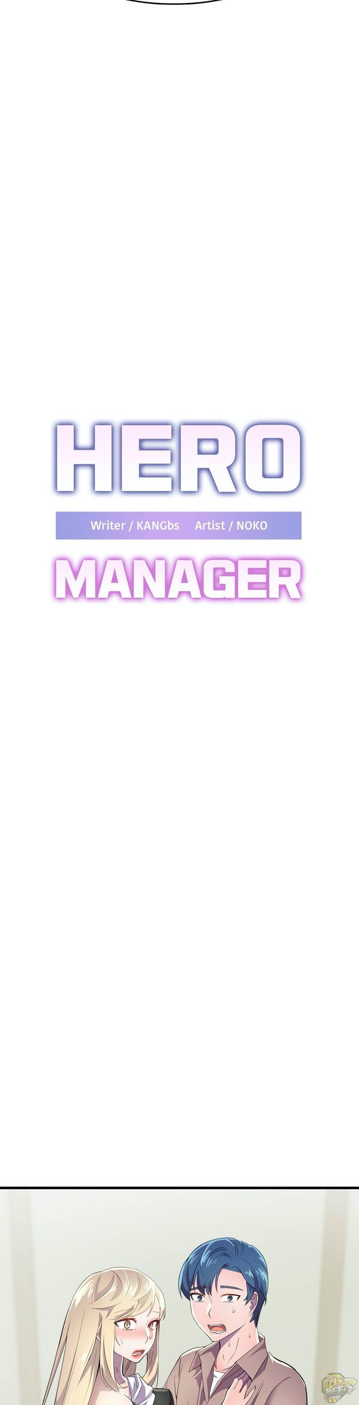 Hero Manager Chapter 19 - HentaiAZ.org