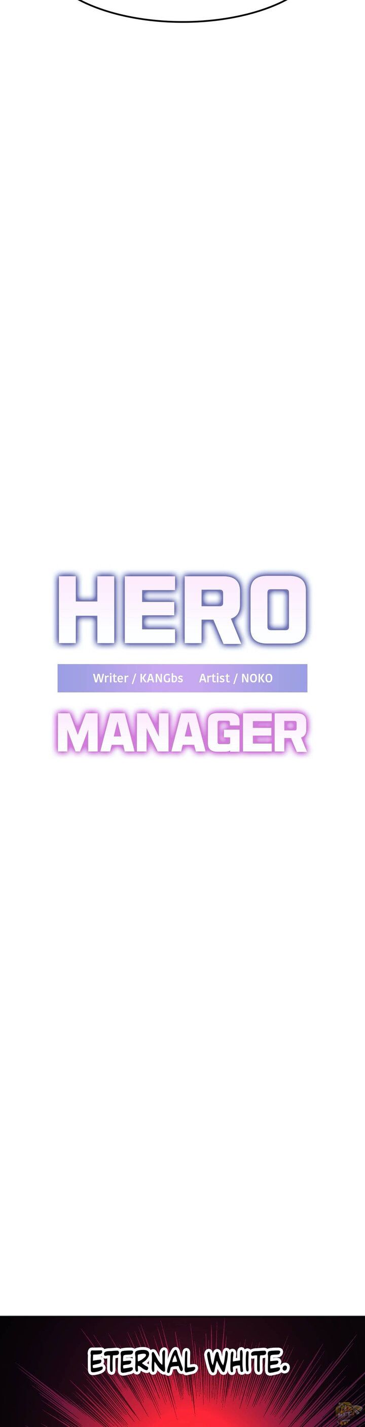 Hero Manager Chapter 22 - HentaiAZ.org