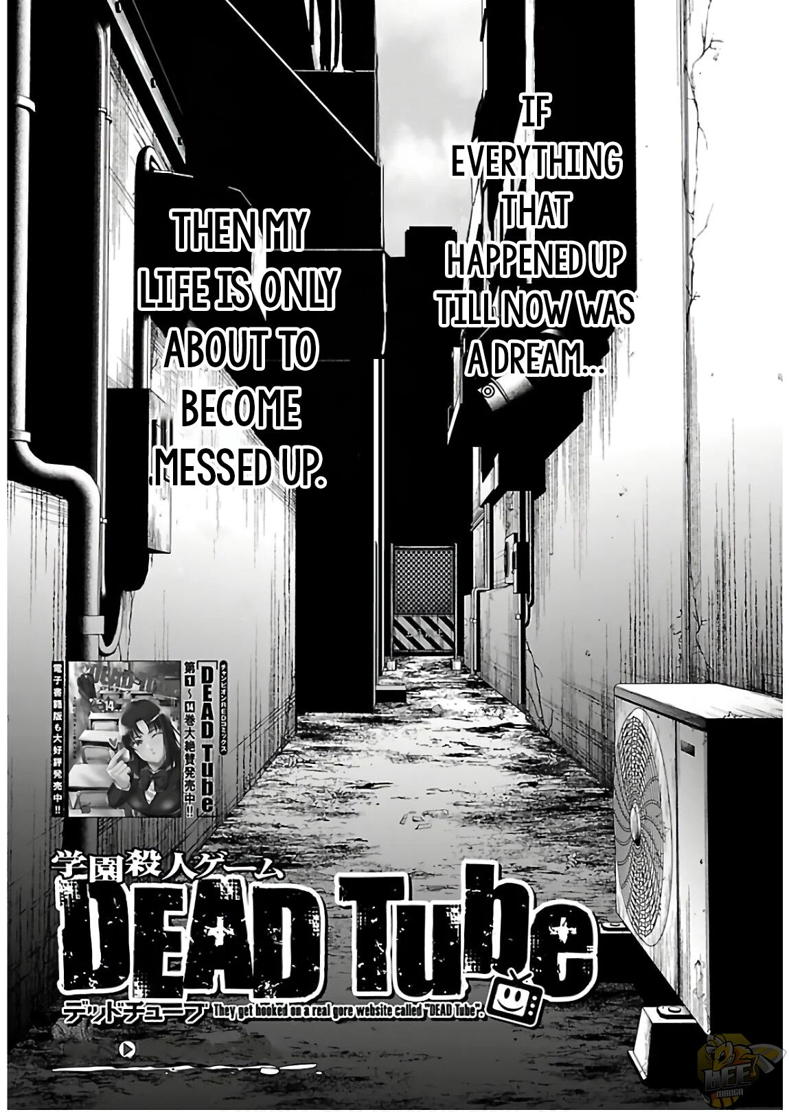 DEAD Tube Chapter 61 - HentaiAZ.org