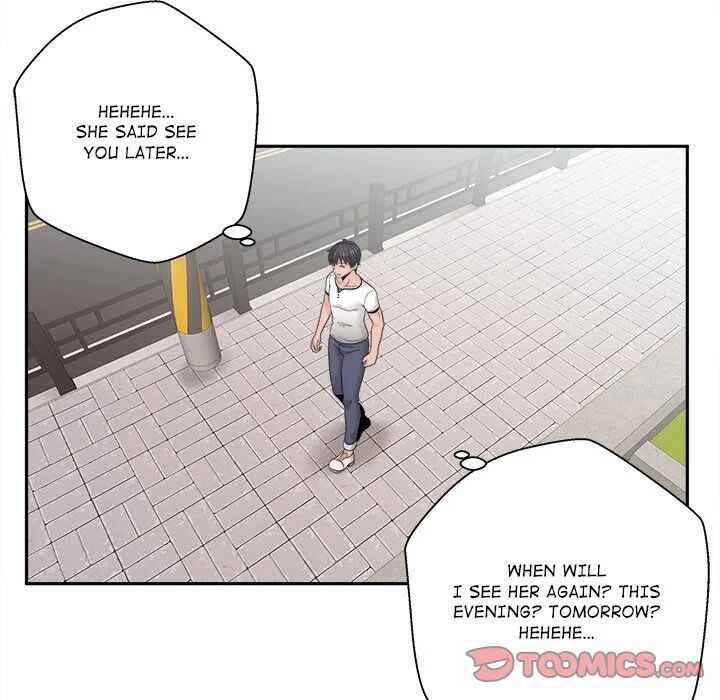 Crossing the Line Chapter 7 - HentaiAZ.org