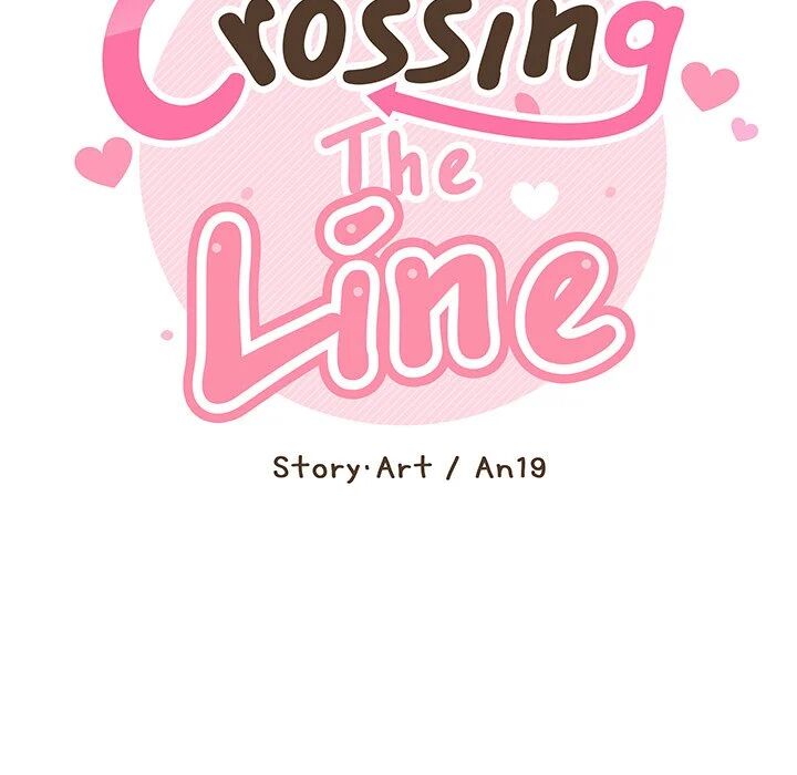 Crossing the Line Chapter 6 - HentaiAZ.org